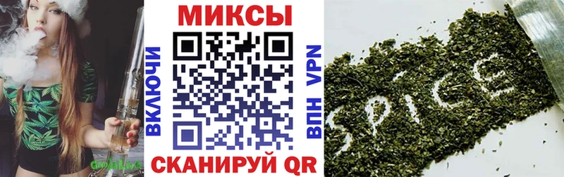 БУТИРАТ бутик  Аткарск 
