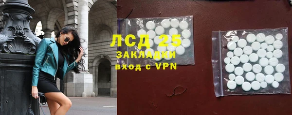 кокаин колумбия Коряжма