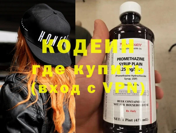 дживик Алзамай