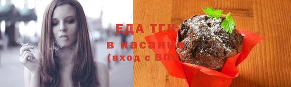 кокаин Алексеевка