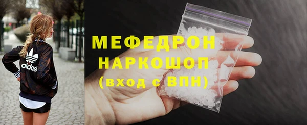 винт Киренск