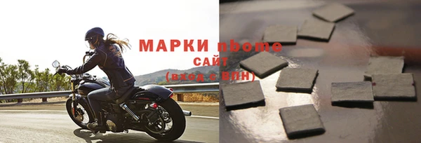 дживик Алзамай