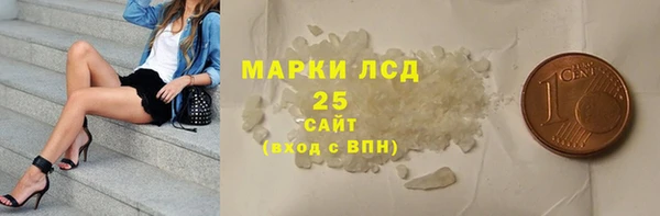 кокаин Алексеевка