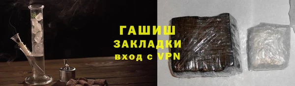 дживик Алзамай