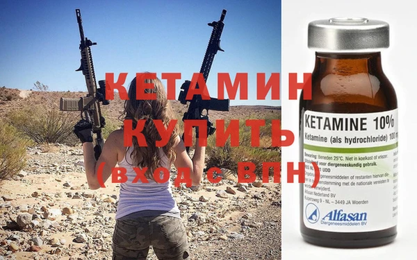 дживик Алзамай