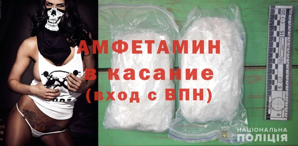 кокаин Алексеевка