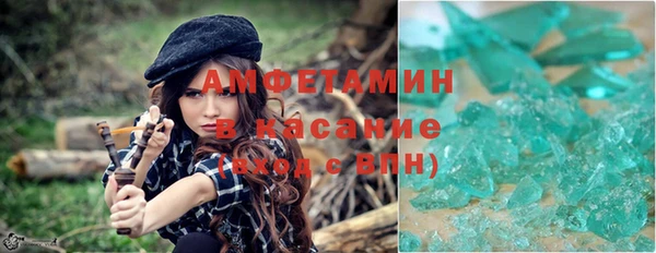мескалин Алексин