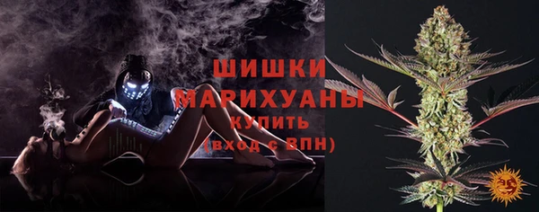 мефедрон VHQ Костерёво
