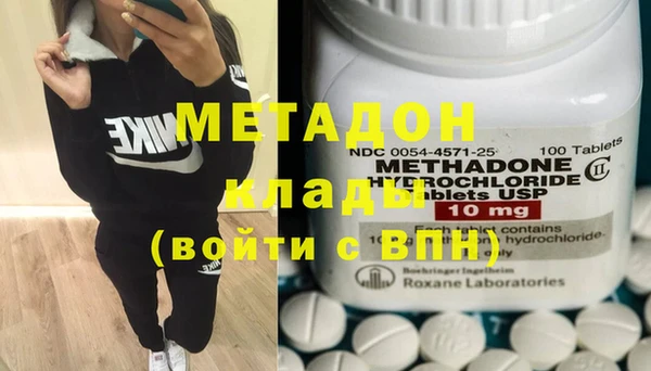 мескалин Алексин