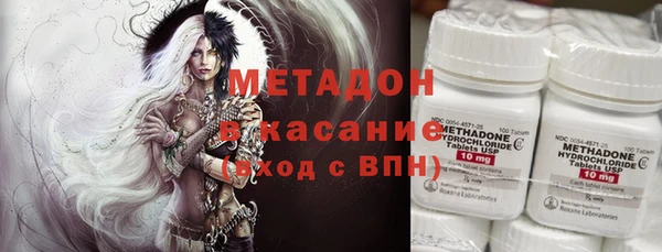 амф Абаза