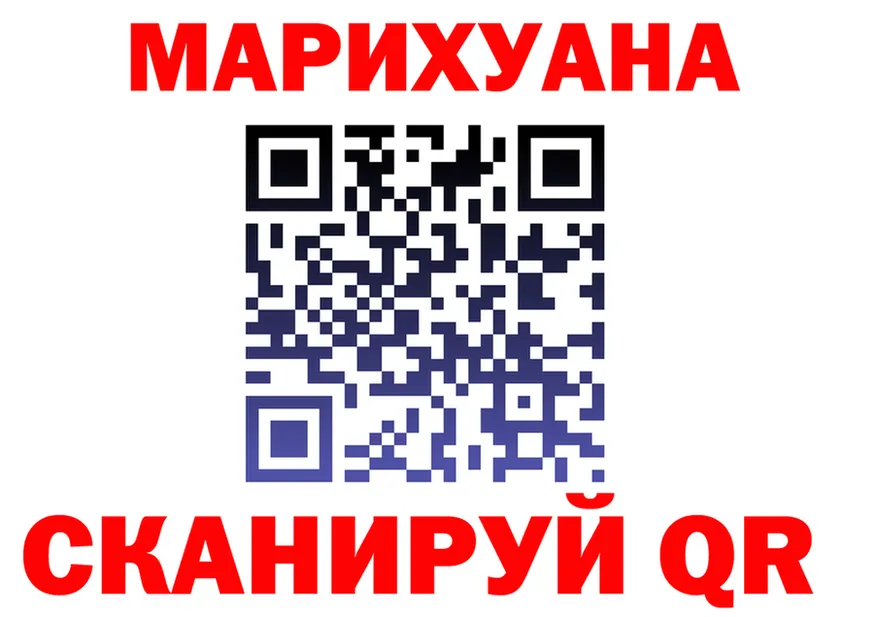 A-PVP Crystall зеркало площадка KRAKEN Аткарск