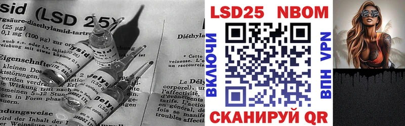 купить наркотики цена  omg вход  LSD-25 экстази ecstasy  Аткарск 