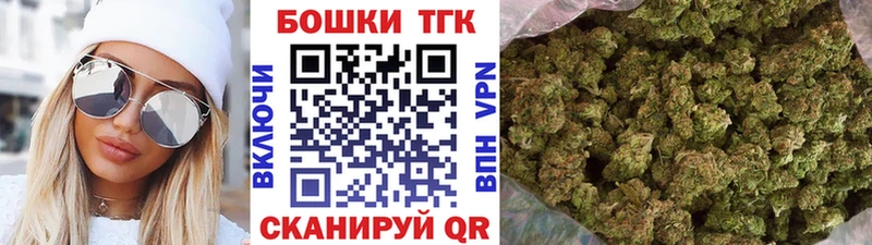закладки  Аткарск  Шишки марихуана MAZAR 